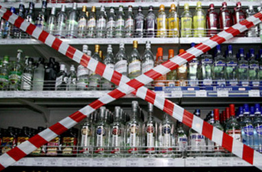 5 квітня 2013, 13:00 Переглядів:   Колосальний обсяг споживання алкоголю вбиває українську націю, кажуть в Комісії з моралі