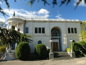 Музейну експозицію розмістили в колишньому палаці Суук-Су