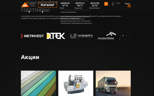 купить спецобувь купить спецобувь